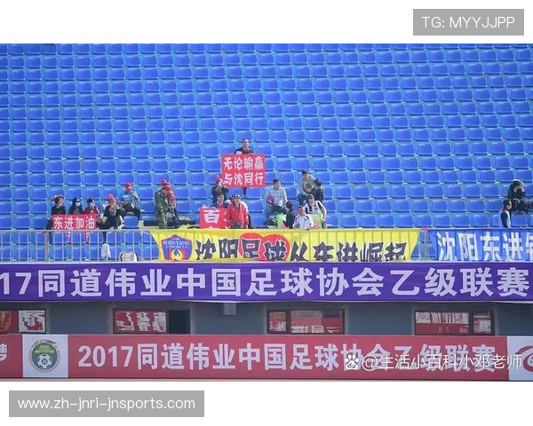 足球青训分成政策是否有效推动俱乐部在比赛竞争力与训练投入之间平衡